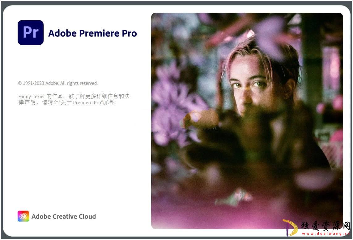 Adobe Premiere Pro 2024 (24.6.1)特别破解版